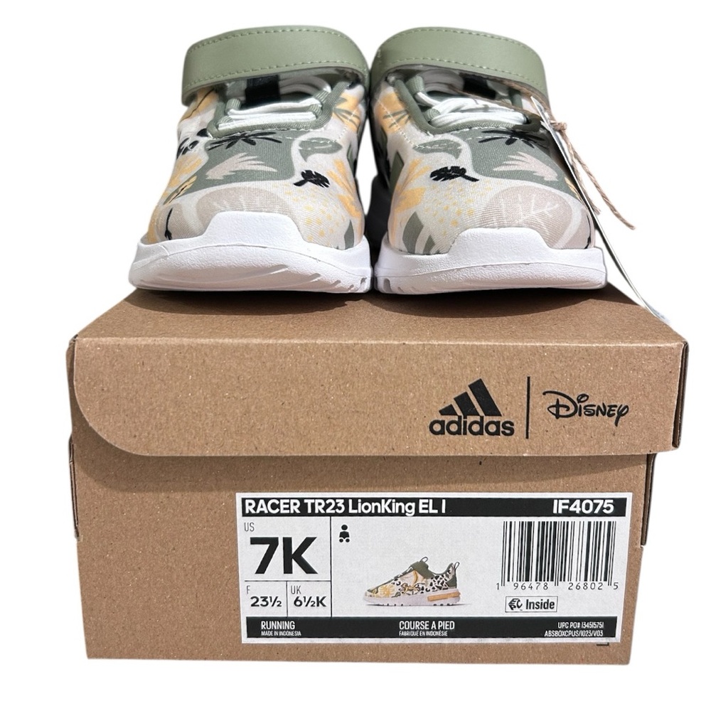 Adidas Kids Lion King Sneakers - Green and Yellow - Picture 2 of 7